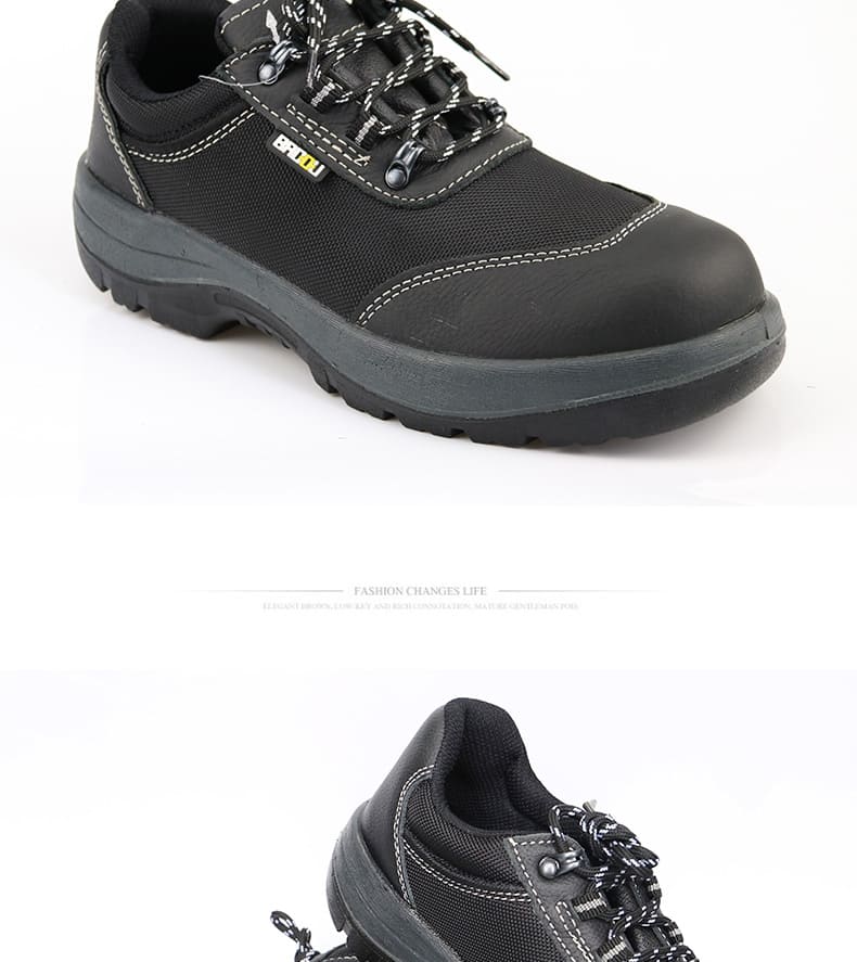 巴固（BACOU） SP2011301 Rider 安全鞋 (舒适、轻便、透气、防砸、防静电)
